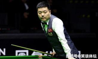 台球邱帅爆料了吗视频,揭秘台球界不为人知的一面