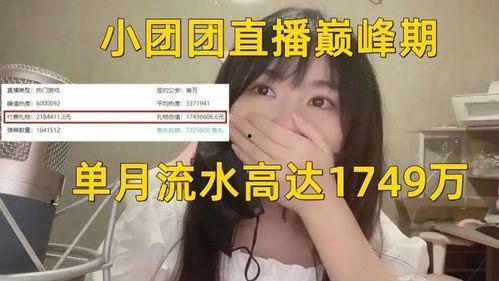 圈内爆料打水印的博主,揭秘幕后真相与操作手法