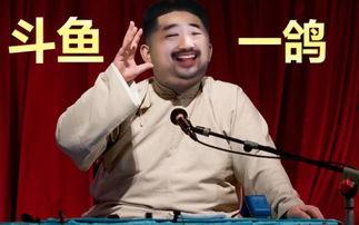 陈安直播间爆料视频,独家爆料视频内容大起底